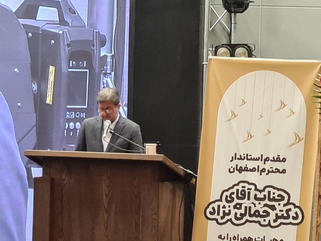 استاندار اصفهان از تصویب الزام استفاده از نیروی کار بومی توسط صنایع خبر داد