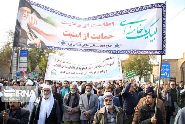 کارشناس اجتماعی: پیروی از ولایت فقیه راه عزت و سعادت است