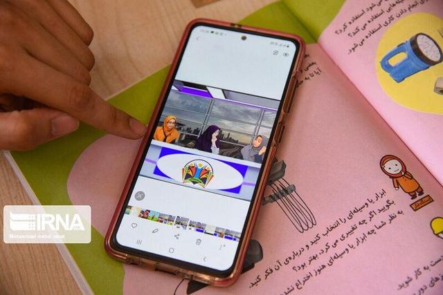 مدارس برخی شهرستان‌های خوزستان فردا شنبه غیرحضوری شد