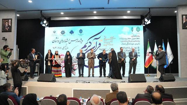 برگزاری اختتامیه سی امین کنگره قرآنی دانش آموزان دختر و پسر سمپاد