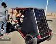 ساخت خودروی خورشیدی توسط دانش‌آموز مبتکر دهگلانی