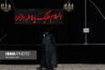 شعار مشترک هیأت‌های مذهبی در ایام فاطمیه ۱۴۰۴ اعلام شد