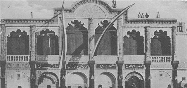 روز جشن تولد مظفرالدین شاه و آذین بندی بانک ایران و انگلیس (عکس)