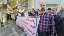 تجمع مالباختگان خانه‌های پردیس در مقابل حوزه ریاست قوه قضاییه ؛ «به پرونده رسیدگی کنید و پول‌مان را برگردانید» (+عکس)