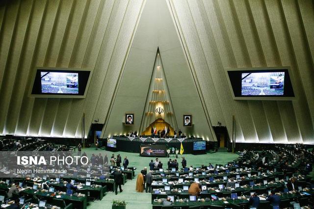 دستور کار کمیسیون‌های تخصصی مجلس در هفته جاری