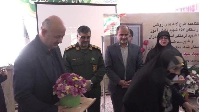 طرح «لاله‌های روشن» ویژه شهدای دانش آموز در مدارس آمل اجرایی شد