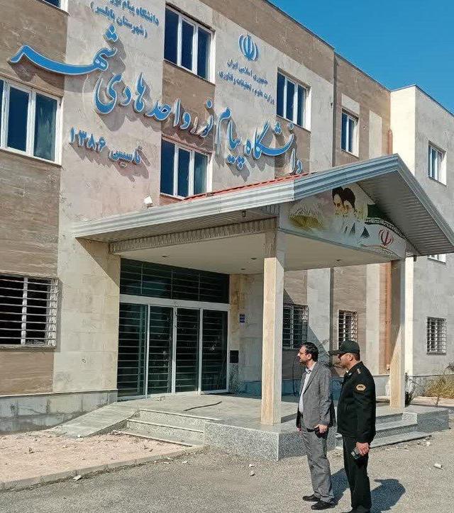 دادستان بابلسر به‌دلیل ترک فعل، به دانشگاه پیام نور اخطار قضایی داد