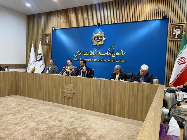 کنگره بینالمللی شعر «نبی رحمت» برگزار میشود