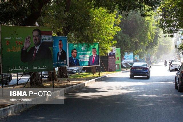 انتخابات عراق| چه کسانی زودتر رأی می‌دهند؟