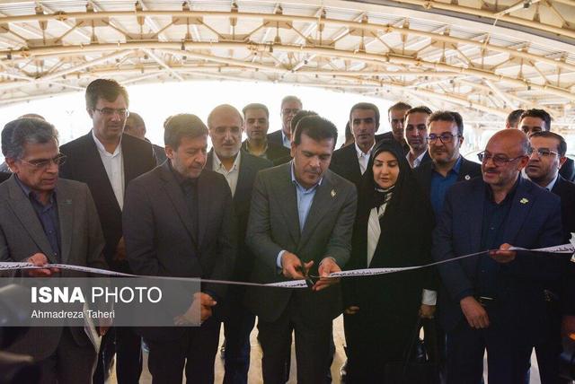 سومین نمایشگاه ملی فن‌نما و بیست‌وششمین نمایشگاه اتوکام - اصفهان