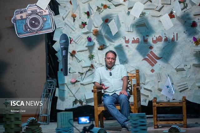 روز نخست کارگاه "از ذهن تا مدیا" در کرمانشاه