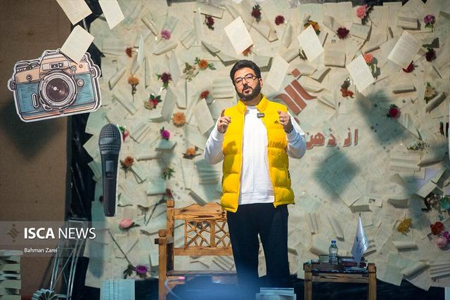 دومین روز از برگزاری کارگاه "از ذهن تا مدیا" در کرمانشاه