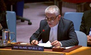 نامه به شورای امنیت درباره اعتراف ترامپ | واشنگتن باید پاسخگوی جنایات علیه ملت ایران باشد