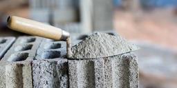 قیمت جدید سیمان امروز ۱۷ آبان‌ماه ۱۴۰۴/ قیمت سیمان تغییر کرد؟