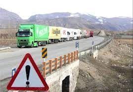 جابه‌جایی بیش از ۶ میلیون تُن کالا از کردستان به سایر نقاط کشور