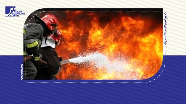 آتش‌سوزی در ترکیه با ۷ کشته و زخمی