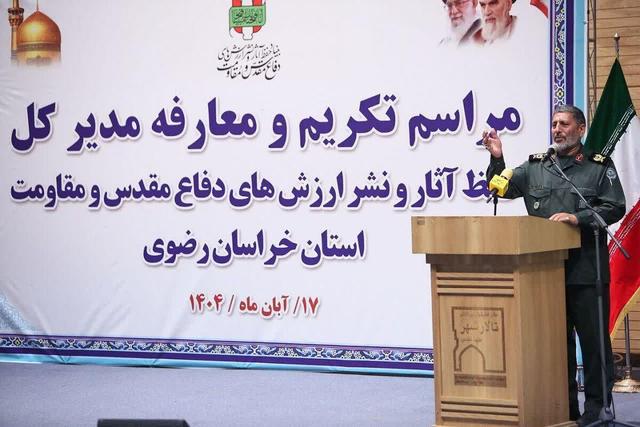 موزه دفاع مقدس شاهکار همدلی و همکاری همه است