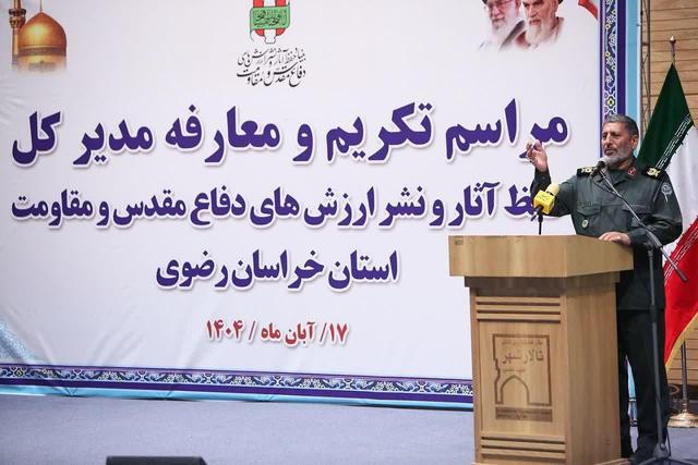 فرهنگ مقاومت، رمز پیروزی ملت ایران است