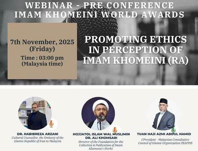 اندیشه‌های امام راهی برای بیداری وجدان جهانی است