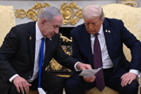 تقلای آمریکا برای تحمیل قیمومیت بین‌المللی بر غزه