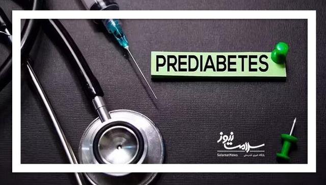 شعار و روزشمار هفته ملی دیابت اعلام شد