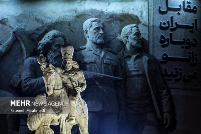 اختتامیه پویش «در مقابل ایران دوباره زانو می‌زنید» ـ ۲