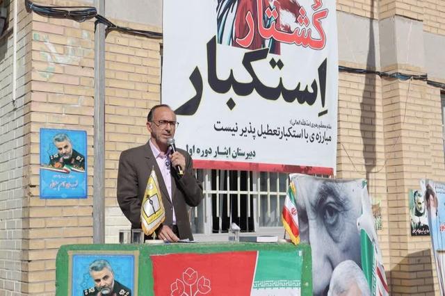 اصغری: انتخابات شوراهای دانش‌آموزی در اردبیل برگزار می‌شود