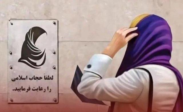 گلایه شهروندان قزوینی؛ چرا نظارت بر حجاب در شهر رها شده است؟