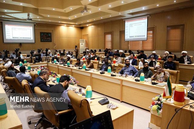 کمیسیون تخصصی همایش «ما و غرب در آرا و اندیشه آیت‌الله خامنه‌ای»