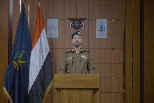 عملیات بزرگ امنیتی صنعا و انهدام اتاق مشترک جاسوسان سیا و موساد