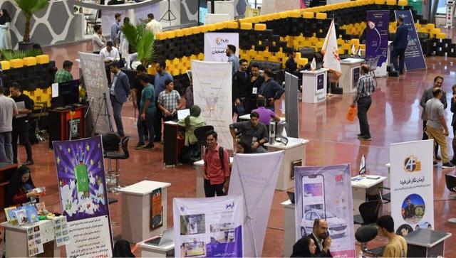 سومین نمایشگاه «فن‌نما» با حضور معاون رئیس‌جمهور در اصفهان افتتاح شد