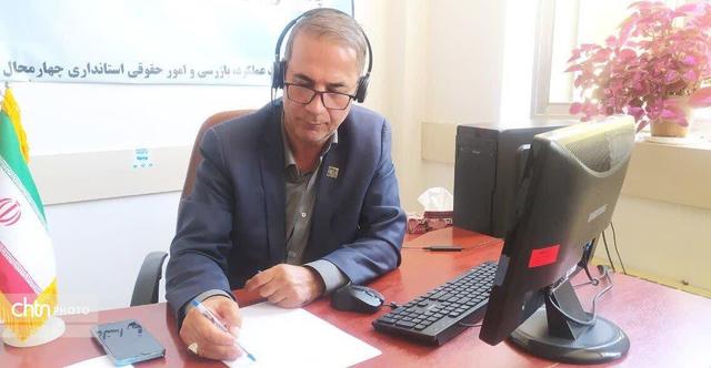 سامد میزبان مدیرکل میراث‌فرهنگی چهارمحال و بختیاری می‌شود