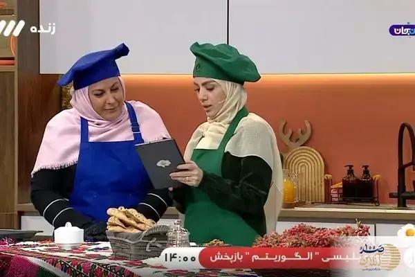 ببینید/ وحشت در صدا و سیما/ لحظه انفجار در شبکه سه تلویزیون حین پخش زنده!