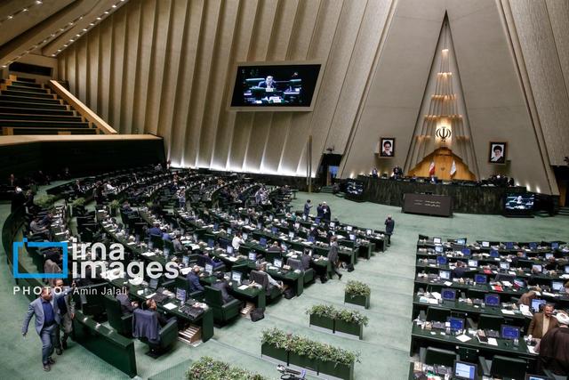 بررسی عملکرد دولت در سال اول اجرای برنامه هفتم در دستور کار مجلس قرار گرفت