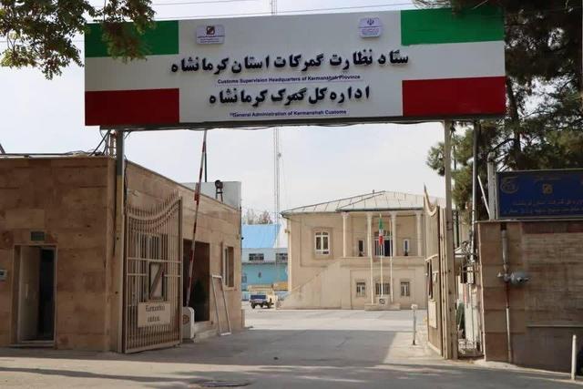 کشف شده بیش از ۲.۵ تریلیارد ریال کالای قاچاق در گمرکات کرمانشاه