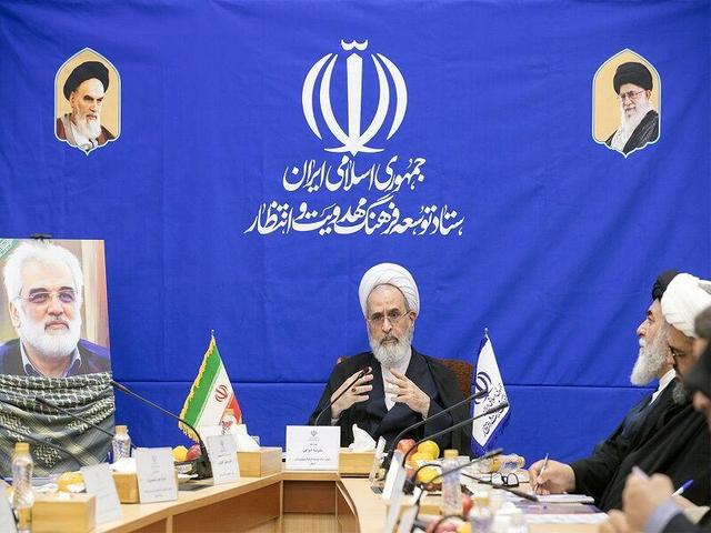 روح مهدوی بر برنامه‌های ستاد توسعه فرهنگ مهدویت حاکم شود