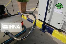 آغاز گازسوز کردن رایگان خودروهای شخصی ۱۳۹۴ به بالا