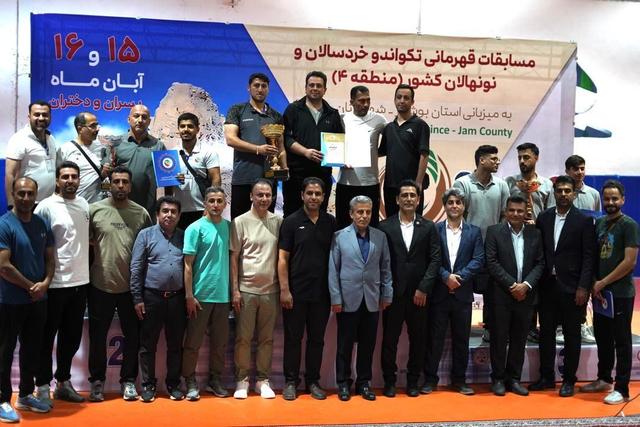 فارس و بوشهر قهرمان مسابقات نونهالان و خردششالان تکواندو منطقه ۴ شدند