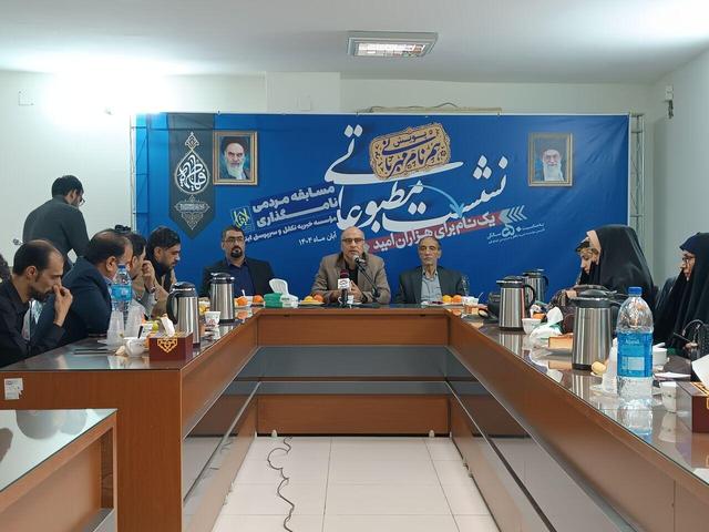 پنج دهه حمایت از ایتام در قم، از تغذیه ، آموزش تا اشتغال و مسکن