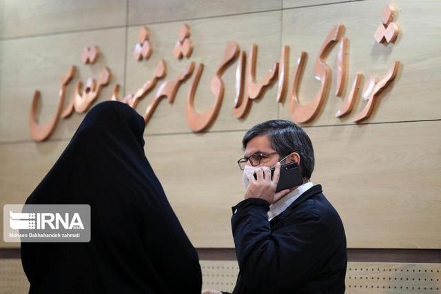 تذکر شورای شهر مشهد این‌بار به عضو شورا: صحن علنی تریبون شخصی نیست
