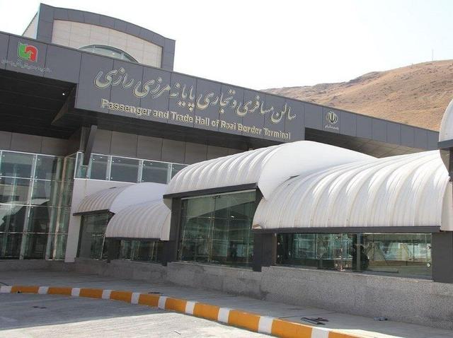 مرز رازی خوی در اولویت اول تردد مسافران مرزی