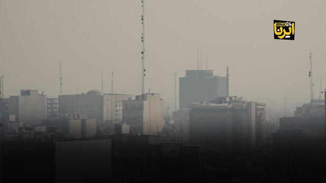 تکرار آلودگی پاییزی در غیاب باران