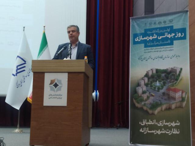 توسعه شهری نباید به طرح‌های تفصیلی محدود شود