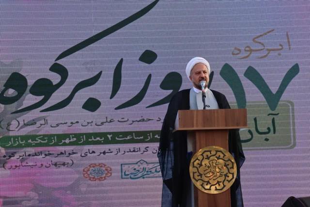 رییس کانون مساجد: مناسبت‌های شیعی باید اطلاع رسانی و بازگو شود