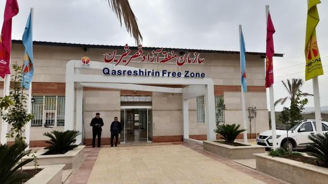 استاندار کرمانشاه: پروژه منطقه آزاد قصرشیرین باید با سرعت بیشتری پیش برود