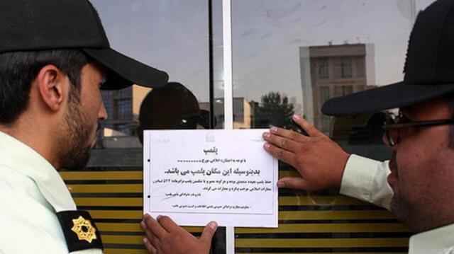 فارس: یک کافه در تهران در پی سرو مشروب، رقص و عدم ارائه پروانه کسب، پلمب شد