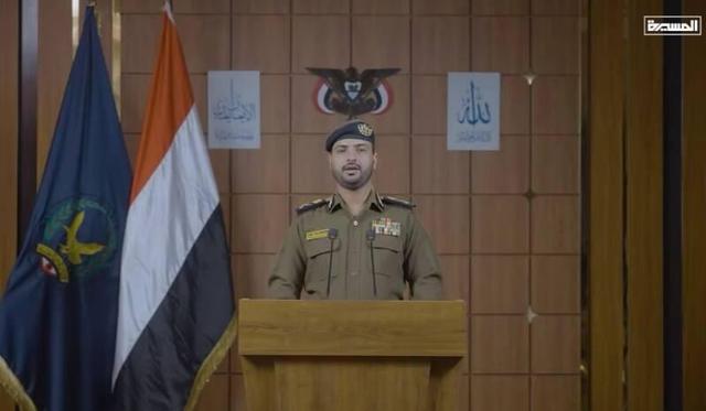 فیلم/ شناسایی و انهدام شبکه جاسوسی آمریکا و رژیم صهیونیستی در یمن