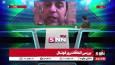 مدیر رسانه‌ای باشگاه استقلال: پرسپولیس باید در شأن باشگاه خودش عذرخواهی کند/ برکناری مدیران رسانه‌ای و کانون هواداران دردی را دوا نخواهد کرد