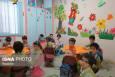 فعالیت ۳۸۰ کودکستان فعال در کهگیلویه و بویراحمد