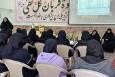 برنامه روایت‌گری ایثار در هنرستان دخترانه حکمت کرمان برگزار شد+تصاویر